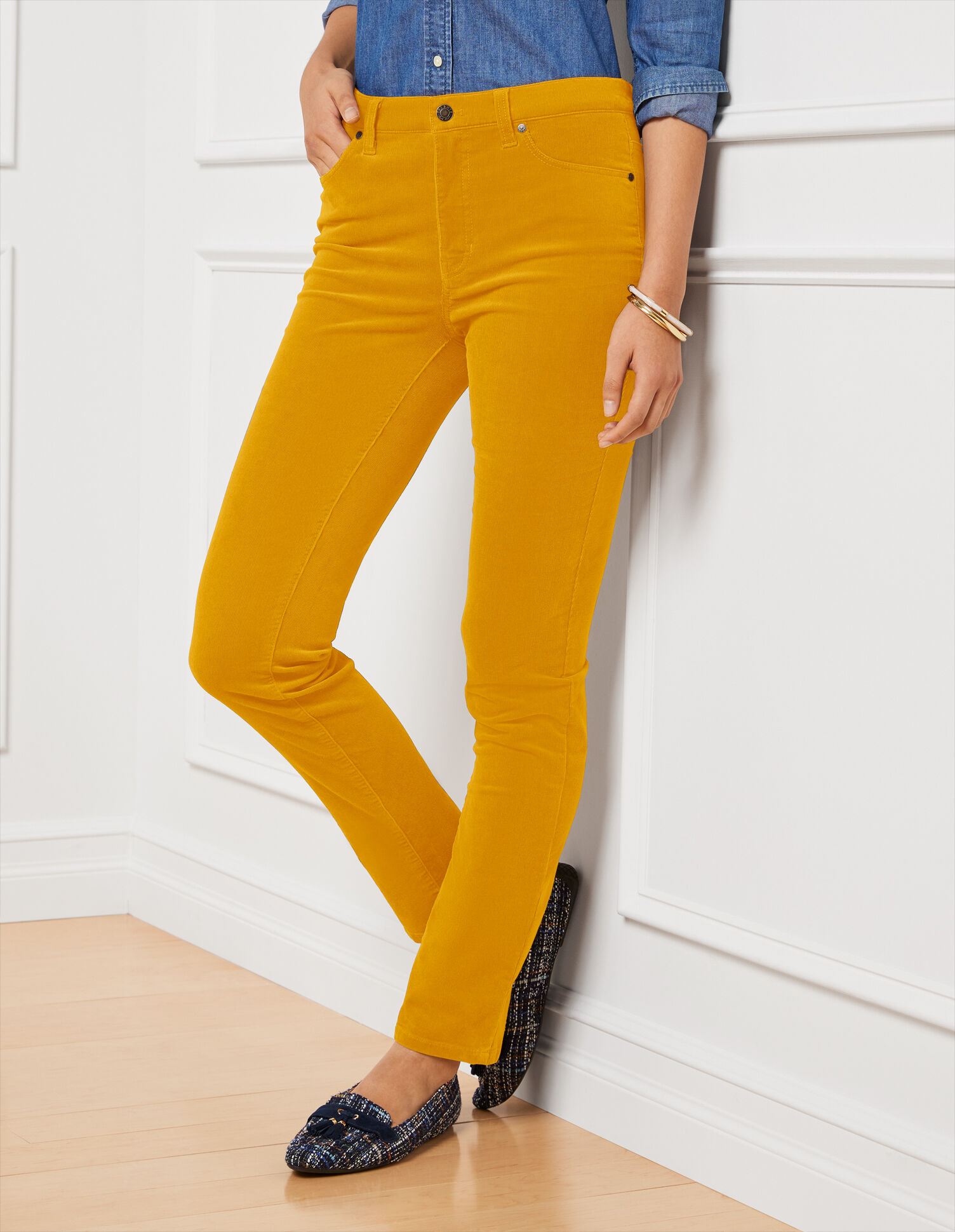 Stretch Corduroy Straight Leg Pants