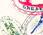 Modern Classic Shirt - Passport Stamps