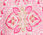 Charming Cardigan - Medallion Paisley