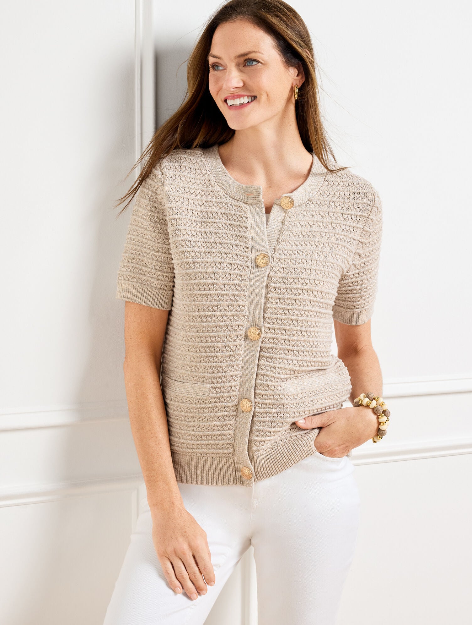 Short Sleeve Cardigan - Marl 